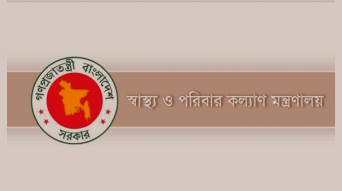 <B>গণঅভ্যুত্থান সংক্রান্ত বিশেষ সেল: স্বচ্ছতার অভাবে মূল লক্ষ্য কি ক্ষতিগ্রস্ত?</B>