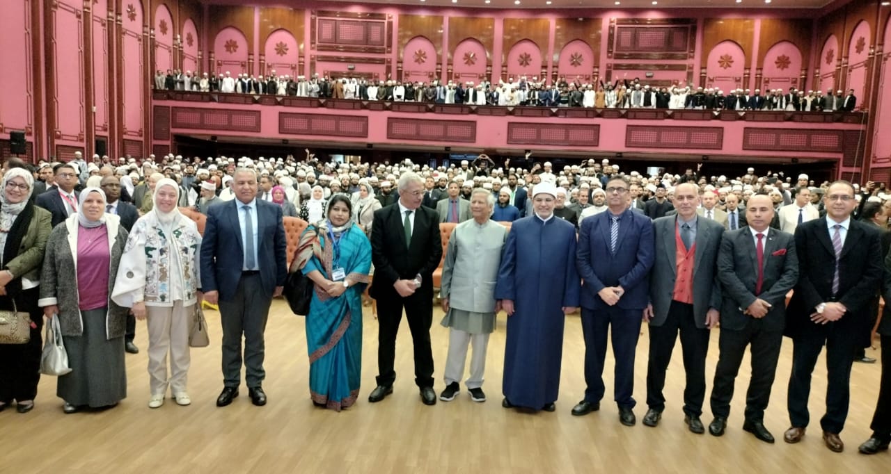 আজহার বিশ্ববিদ্যালয়ে মোটিভেশনাল বক্তব্য দিলেন ড. ইউনূস