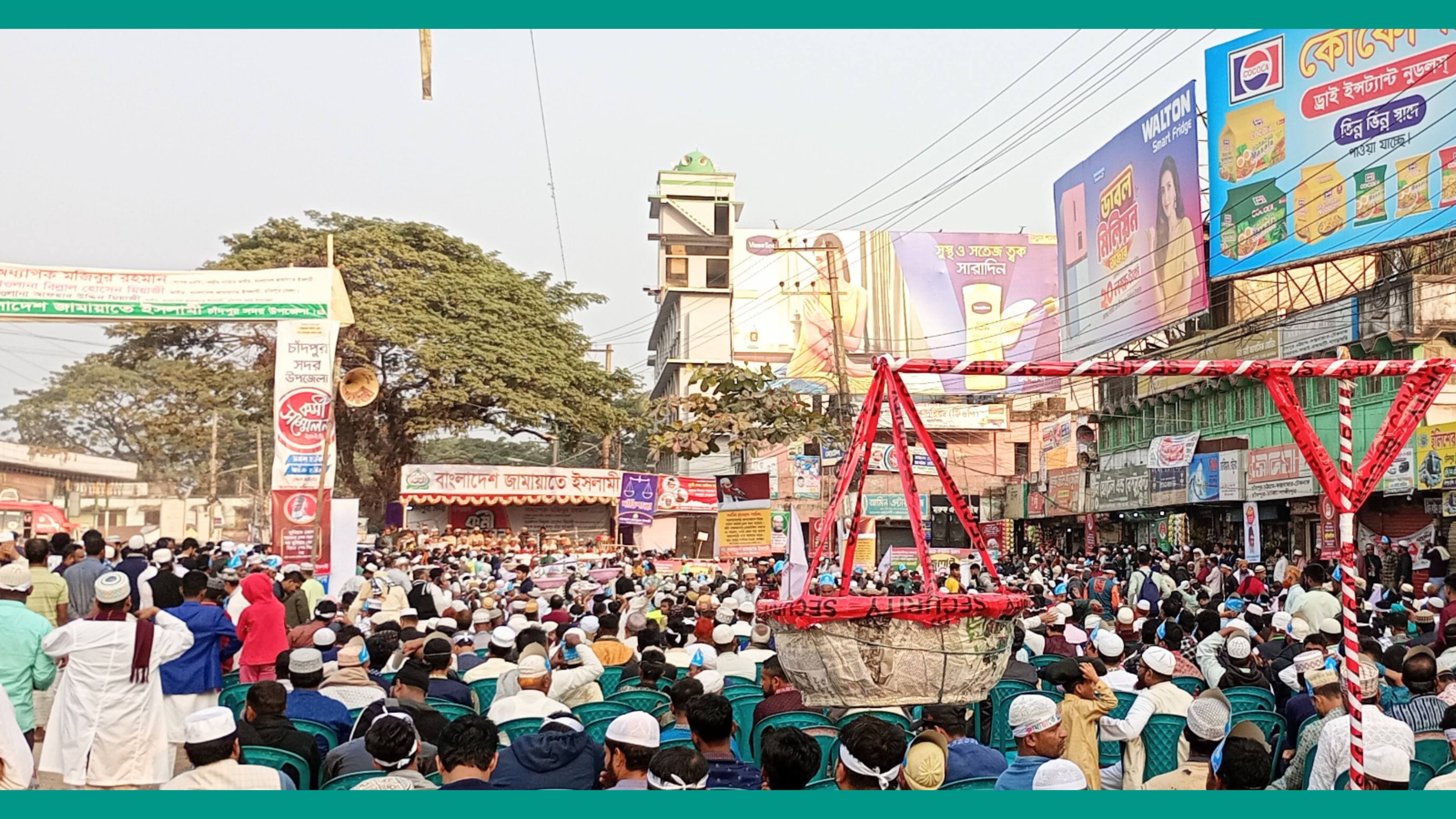 সুখী, সমৃদ্ধ, দুর্নীতিমুক্ত বাংলাদেশ চাইলে জামায়াতে ইসলামির সাথে ঐক্যবদ্ধ হতে হবে : নায়েবে আমীর অধ্যাপক মজিবুর রহমান