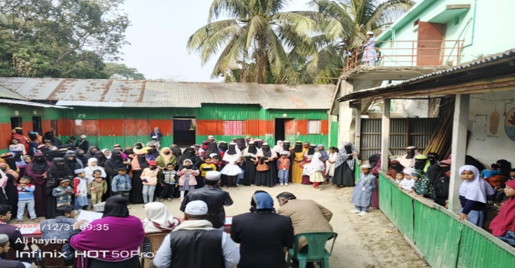 মুন্সীগঞ্জের শ্রীনগরে আল হেরা আইডিয়াল মাদ্রাসার বার্ষিক পরীক্ষার ফলাফল প্রকাশ