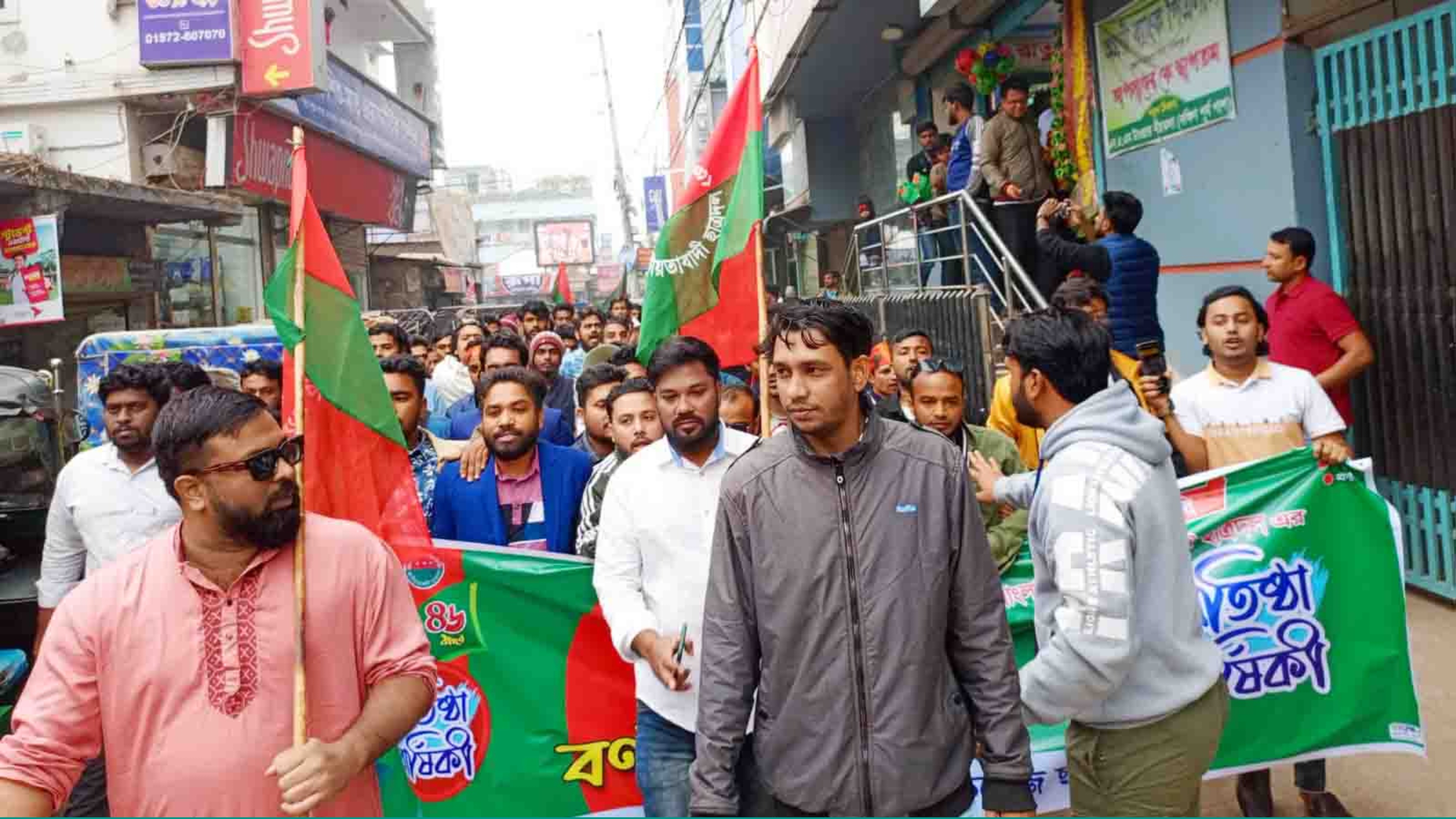 মতলব দক্ষিণে ব্যাপক আয়োজনে ছাত্রদলের প্রতিষ্ঠাবার্ষিকী পালন