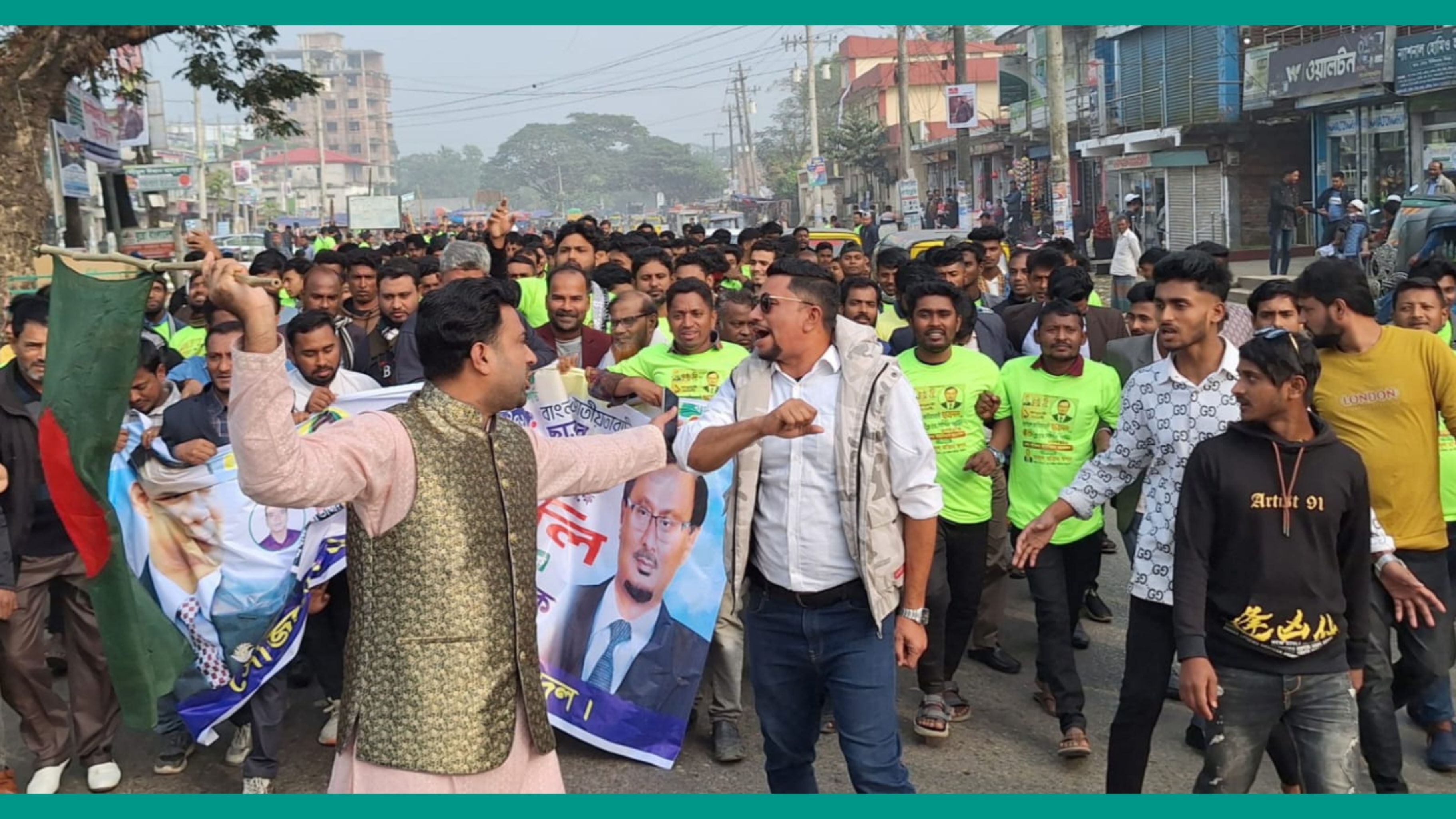 বাকিলায় ছাত্রদলের প্রতিষ্ঠাবার্ষিকীর বর্ণাঢ্য র‌্যালি