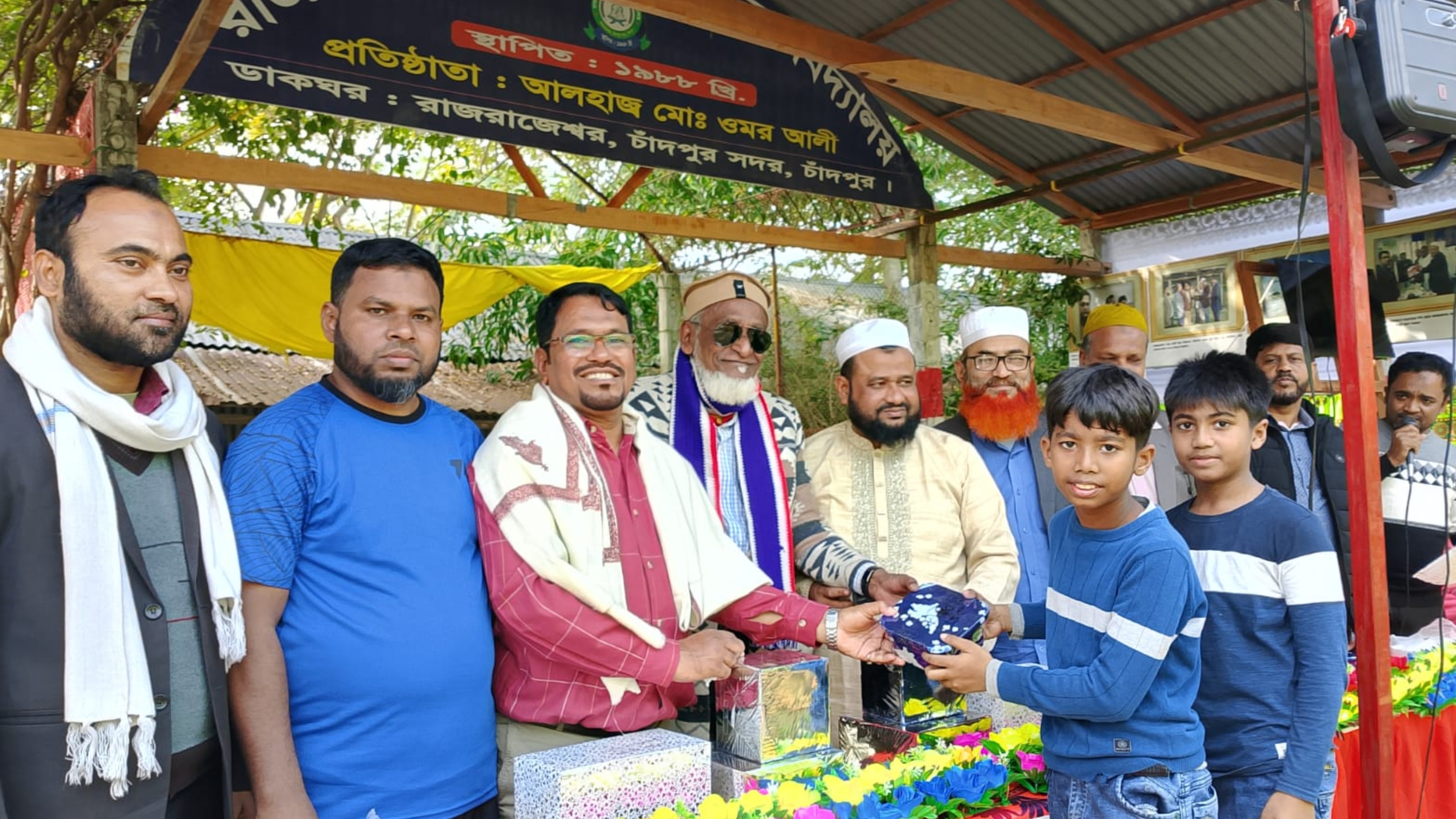 চাঁদপুর ল'ইয়ার্স কাউন্সিলের  আনন্দ ভ্রমণ  ও ক্রীড়া প্রতিযোগিতা