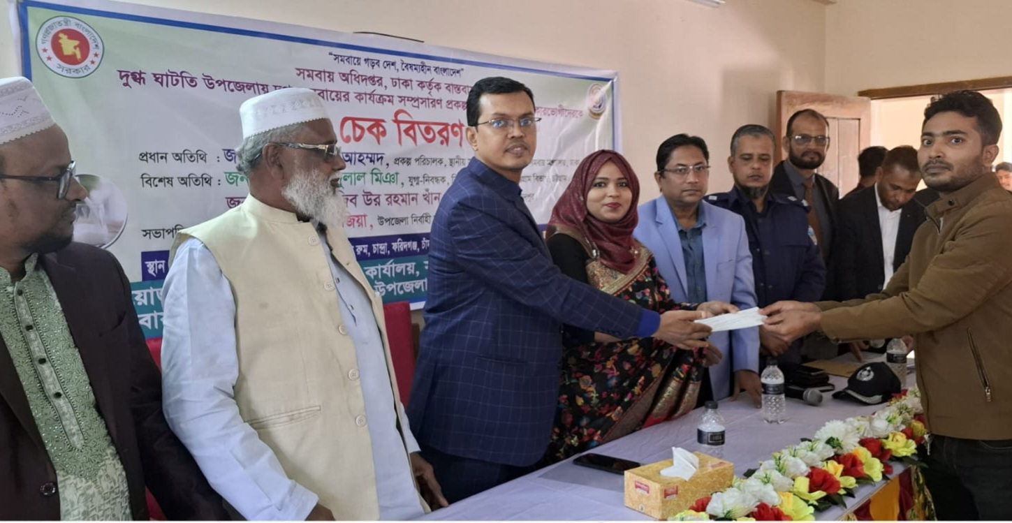 দুগ্ধ ঘাটতি মোকাবেলায় সমবায়ের মাধ্যমে উৎপাদনমুখি হতে হবে