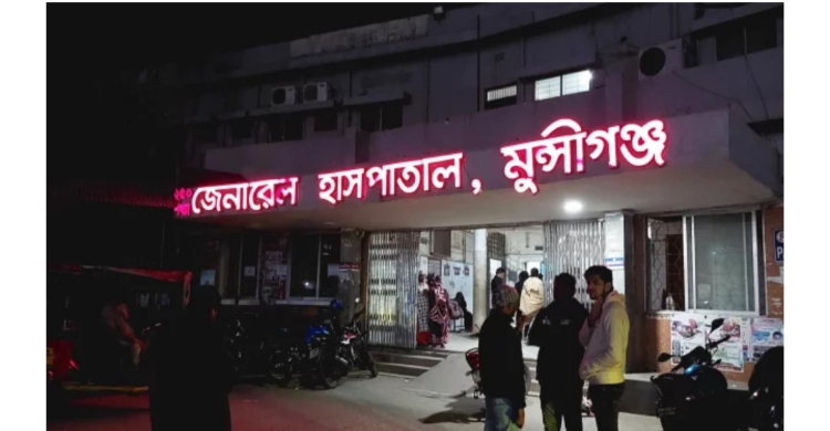 মুন্সিগঞ্জ ও চাঁদপুর সীমান্তে উত্তেজনা চরমে