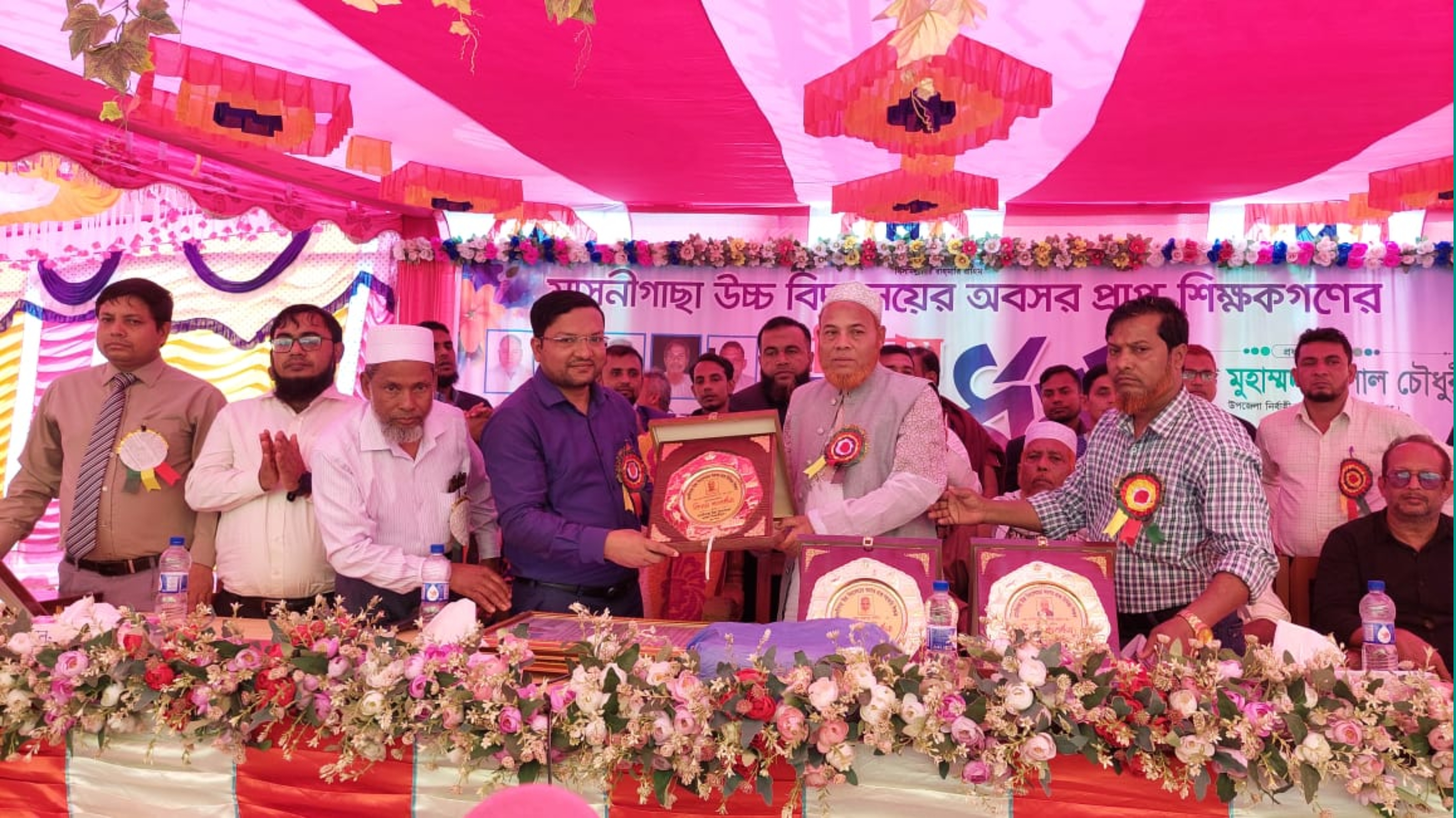 প্রাক্তন শিক্ষার্থী কর্তৃক শিক্ষকদের বিদায় ও সংবর্ধনার আয়োজন বিরল : ইউএনও মুহাম্মদ হেলাল চৌধুরী