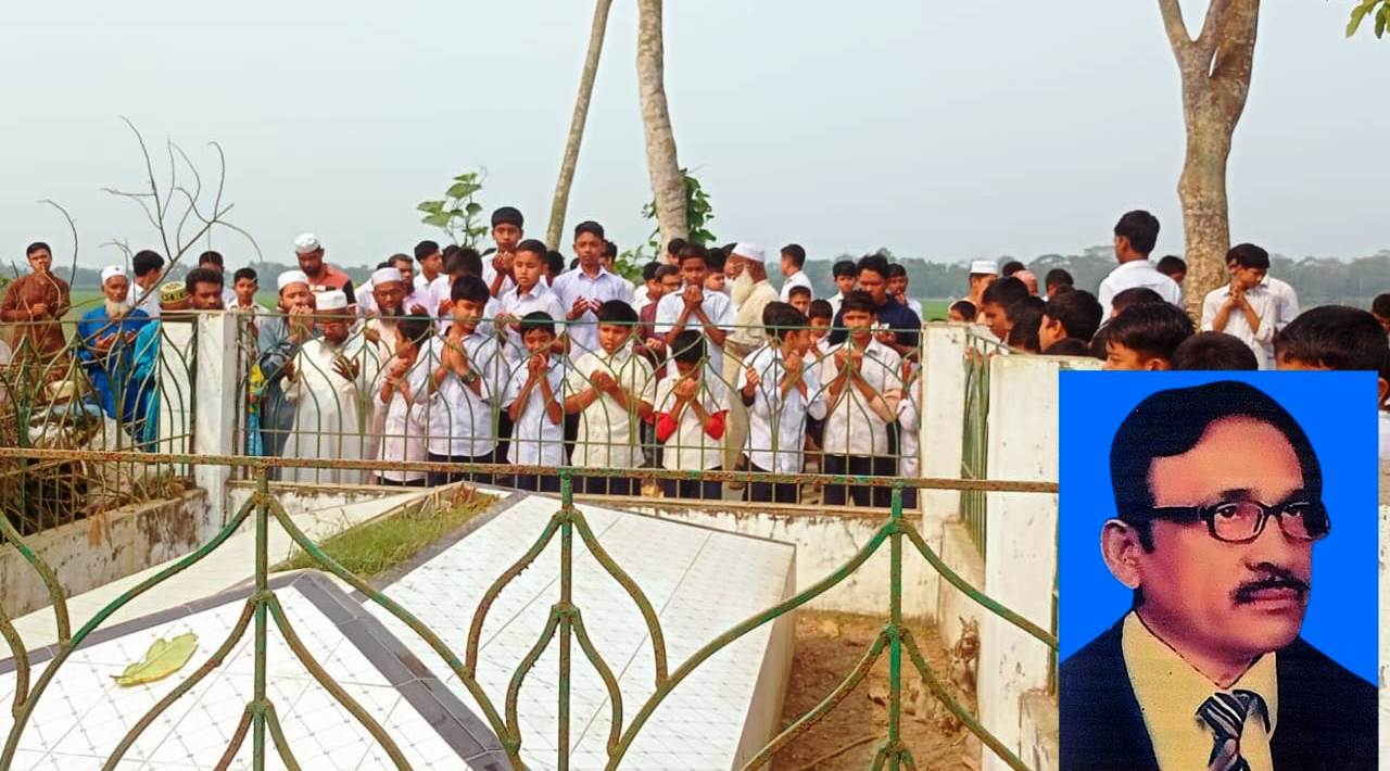 চাঁদপুর জেলা আইনজীবী সমিতির সাবেক সভাপতিকচুয়ার অ্যাড.আবদুল মান্নান পাটওয়ারীর মৃত্যুবার্ষকী পালিত