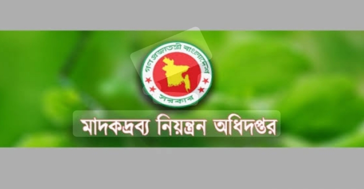 মাদক উদ্ধারে তেমন তৎপরতা নেই