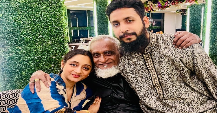 আব্বু, আজ তোমার জন্মদিনে...