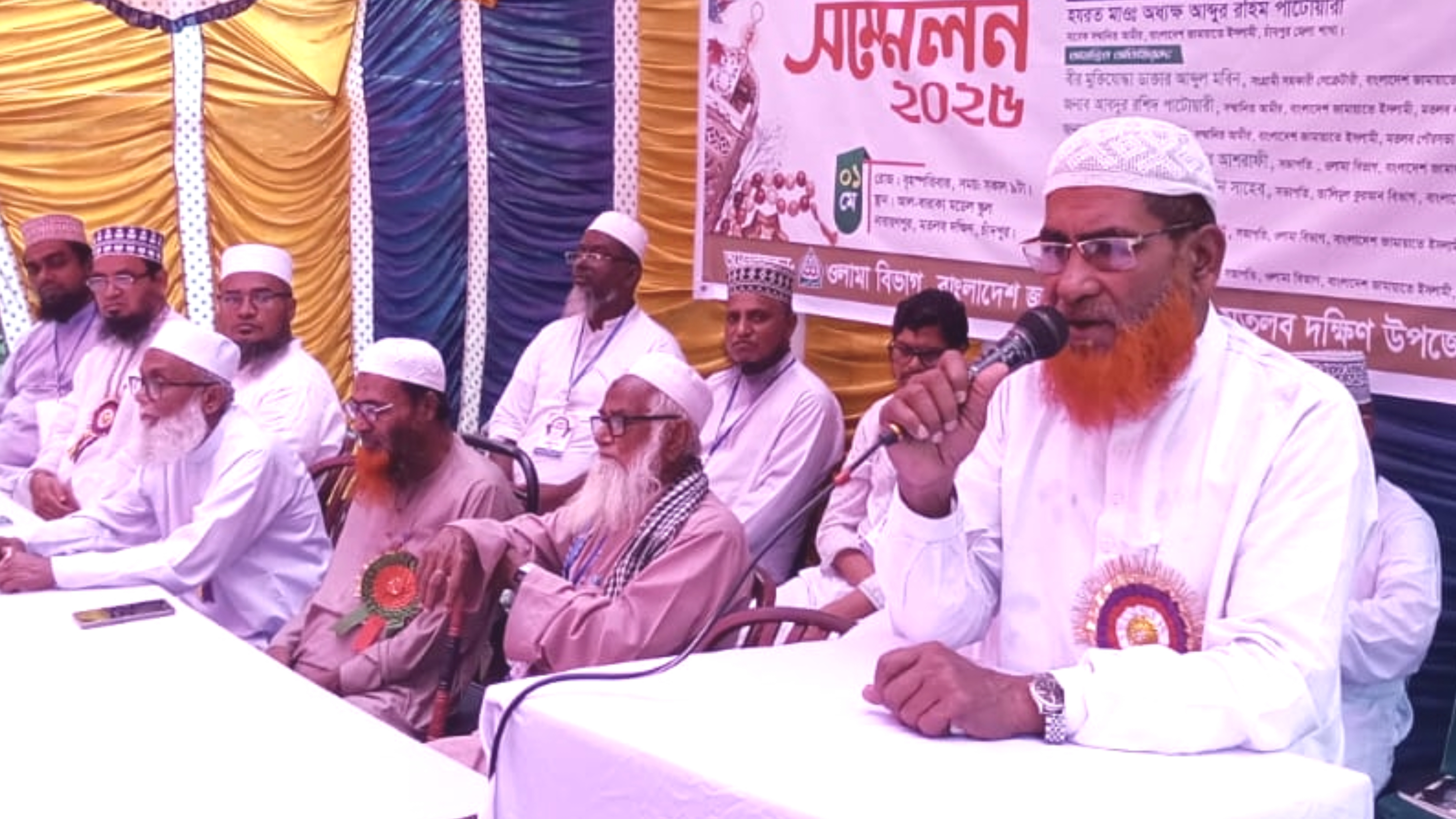 বৈষম্যহীন ইসলামী কল্যাণ রাষ্ট্র প্রতিষ্ঠা করাই জামায়াতে ইসলামীর মূল লক্ষ্য : জেলা আমীর মাও. বিল্লাল হোসেন মিয়াজী