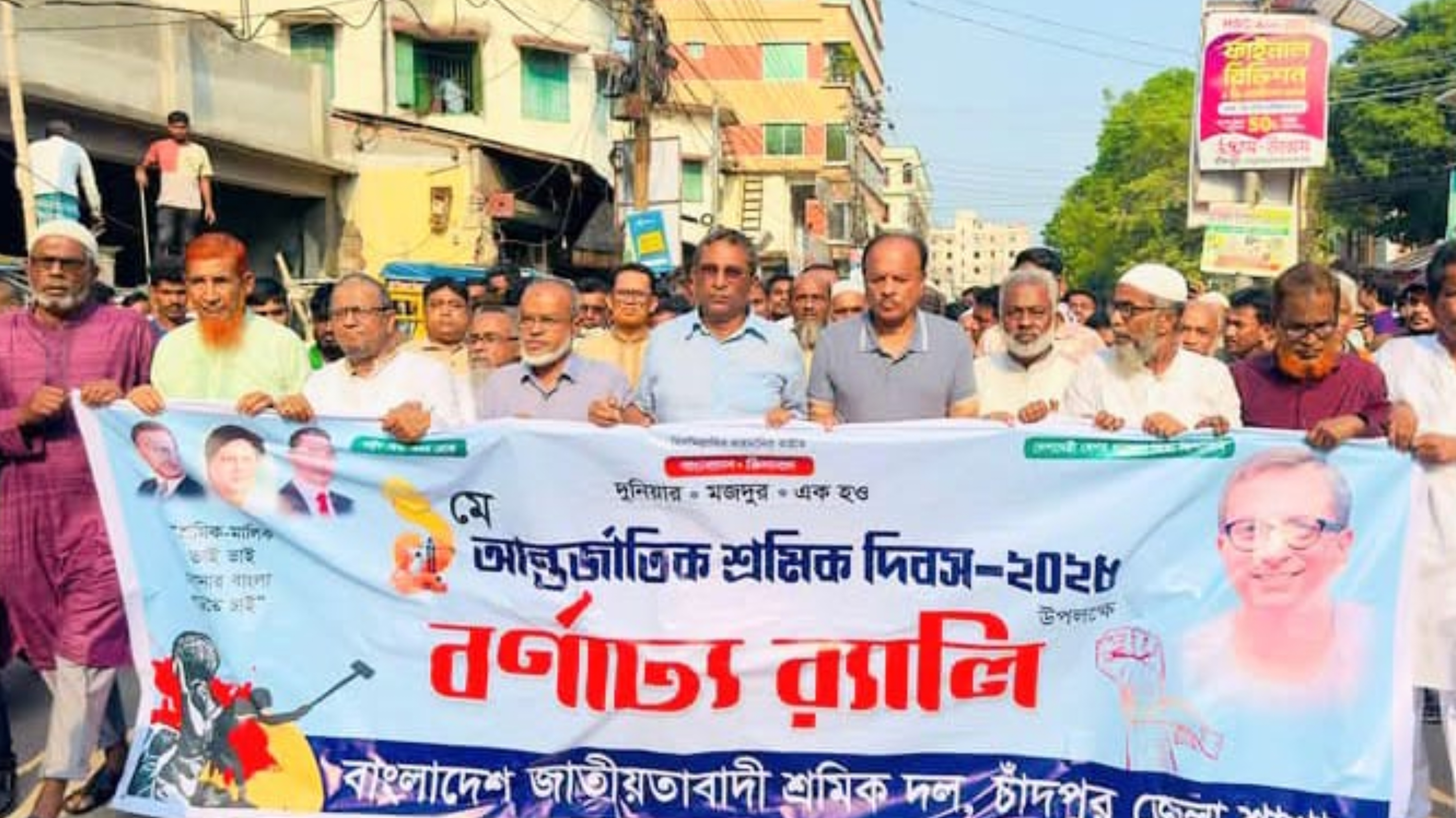 বিএনপি ক্ষমতায় আসলে শ্রমিকরা তাদের ন্যায্য পাওয়া পাবে : শেখ ফরিদ আহমেদ মানিক