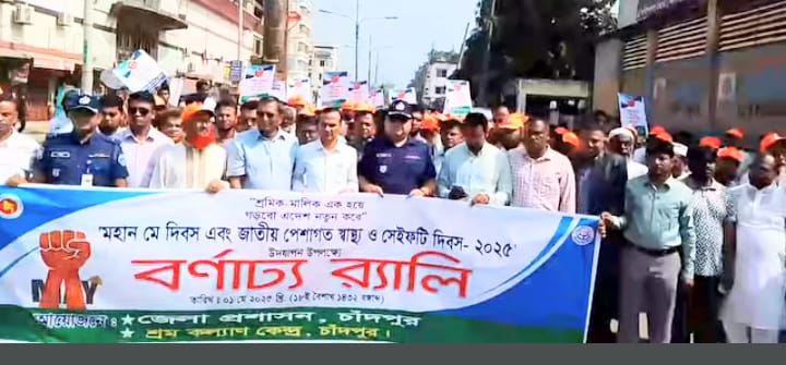 শ্রমিকদের কথা শুনে তাদের জন্যে কিছু করতে চাই