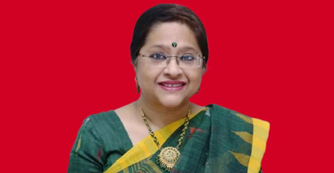 পরাক্রমশালী