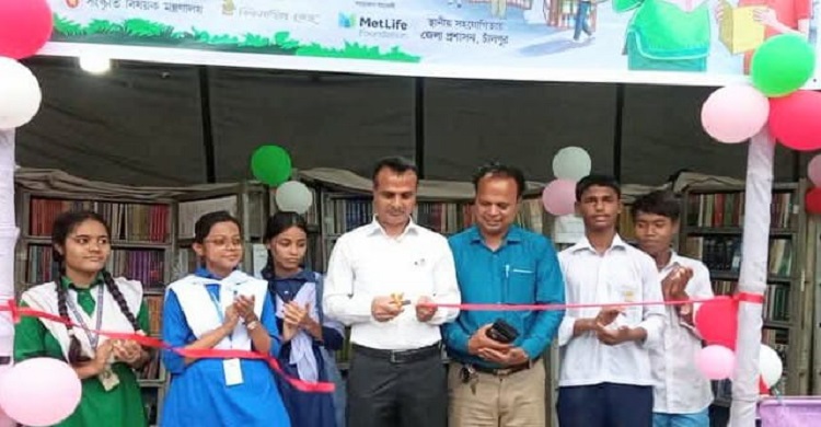 বিশ্বসাহিত্য কেন্দ্রের পাঁচদিনব্যাপী ভ্রাম্যমাণ বইমেলা উদ্বোধন