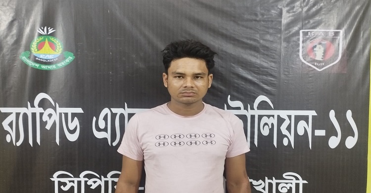 ব্যবসায়ীকে জবাই করে হত্যা, ১১ বছর পর যাবজ্জীবন সাজাপ্রাপ্ত আসামি গ্রেপ্তার
