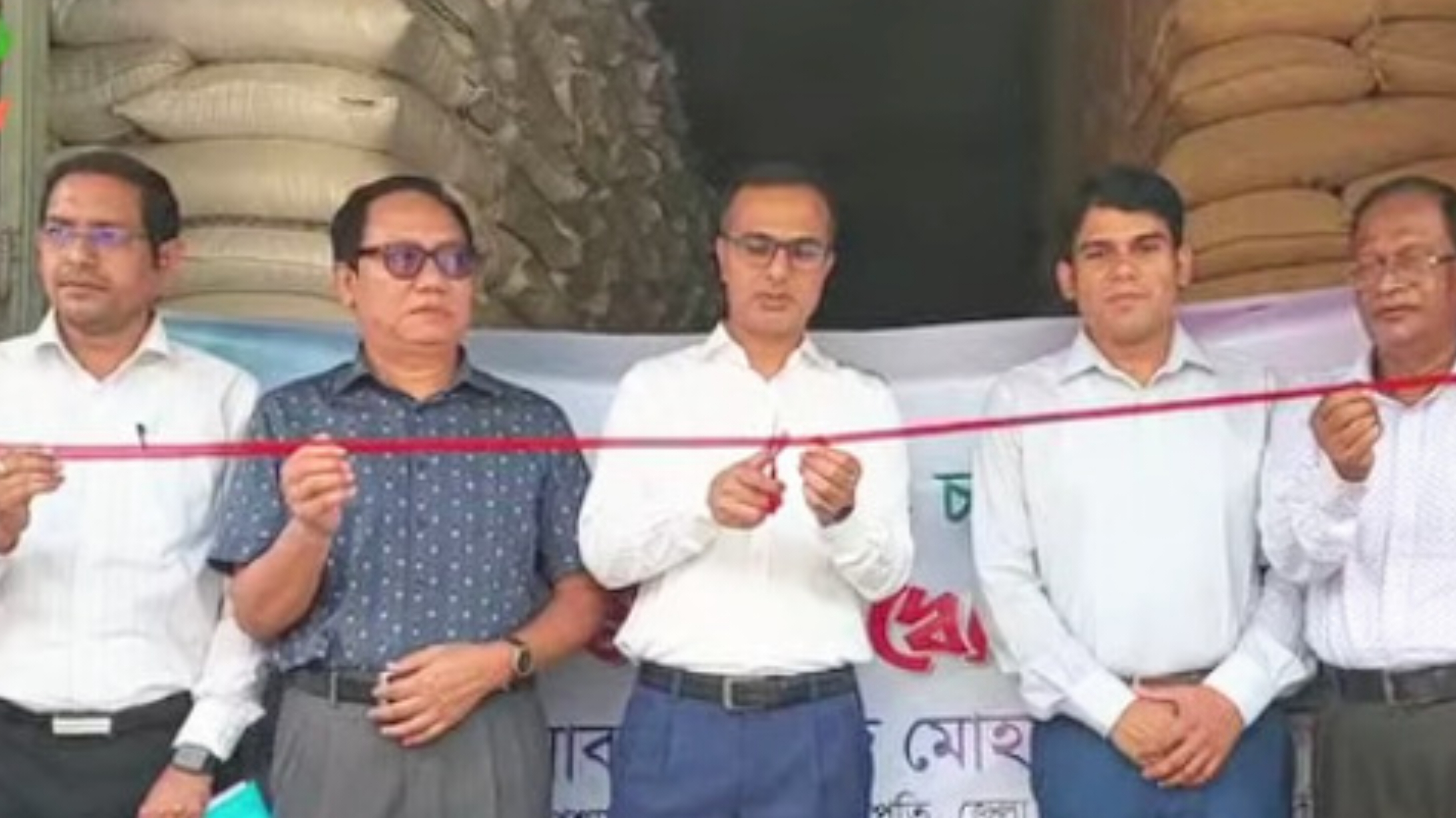 চাঁদপুরে ধান-চাল সংগ্রহ কার্যক্রম উদ্বোধন