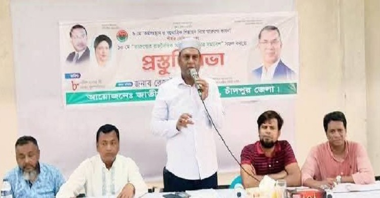 খালেদা জিয়া মৃত্যুর সাথে পাঞ্জা লড়েছেন, তবুও ফ্যাসিবাদের সাথে আপস করেন নি : কেন্দ্রীয় যুবদলের সিনিয়র সহ-সভাপতি রেজাউল কবির পল