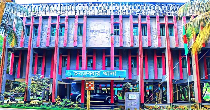 নোয়াখালীতে পানিতে ডুবে দু শিশুর মৃত্যু