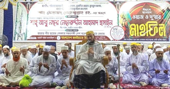 ধর্ম নিয়ে আইন করার অধিকার রাষ্ট্র বা সরকারের নেই : ছারছীনার পীর ছাহেব