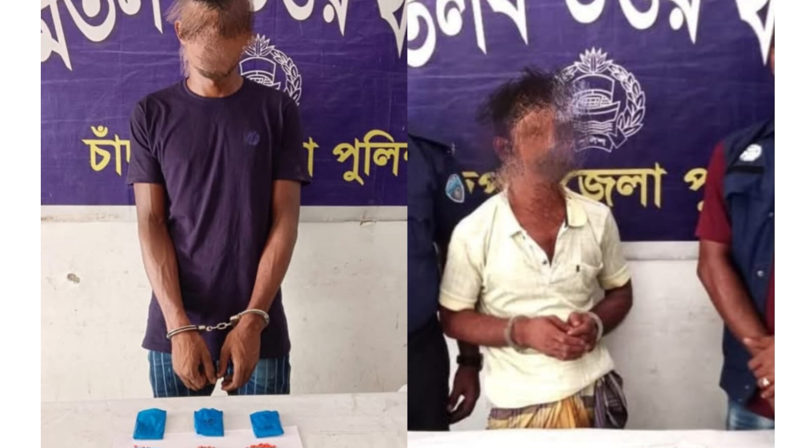 মতলব উত্তরে ইয়াবা ও গাঁজাসহ দু মাদক কারবারি আটক