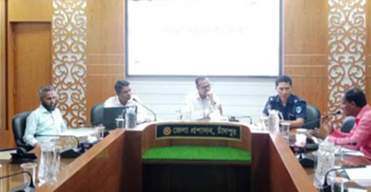 চাঁদপুরে তিন দিনব্যাপী বিজ্ঞান মেলা আয়োজনে প্রস্তুতি সভা