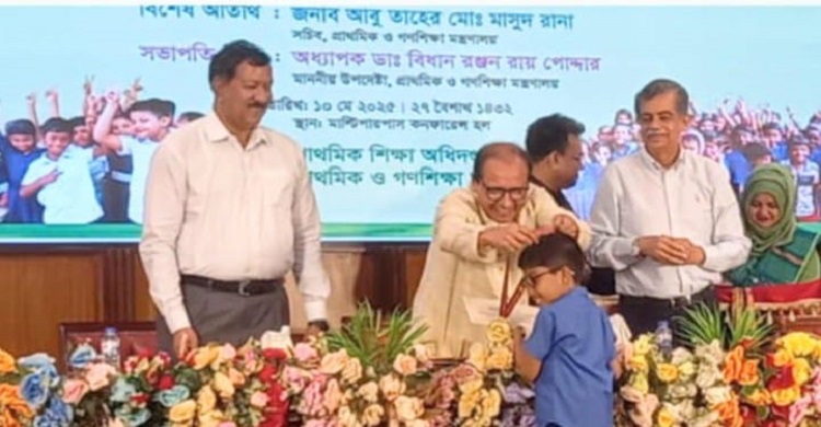 কবিতা আবৃত্তিতে দেশসেরা পুরাণবাজার ২নং বালক সপ্রাবির সৌমিত্র সাহা নীলাদ্রি
