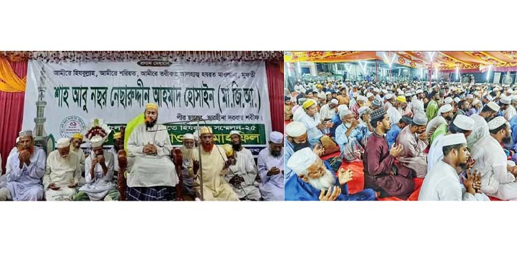 সমাজে শান্তি প্রতিষ্ঠায় কুরআন-সুন্নাহর পথে ফিরে আসতে হবে