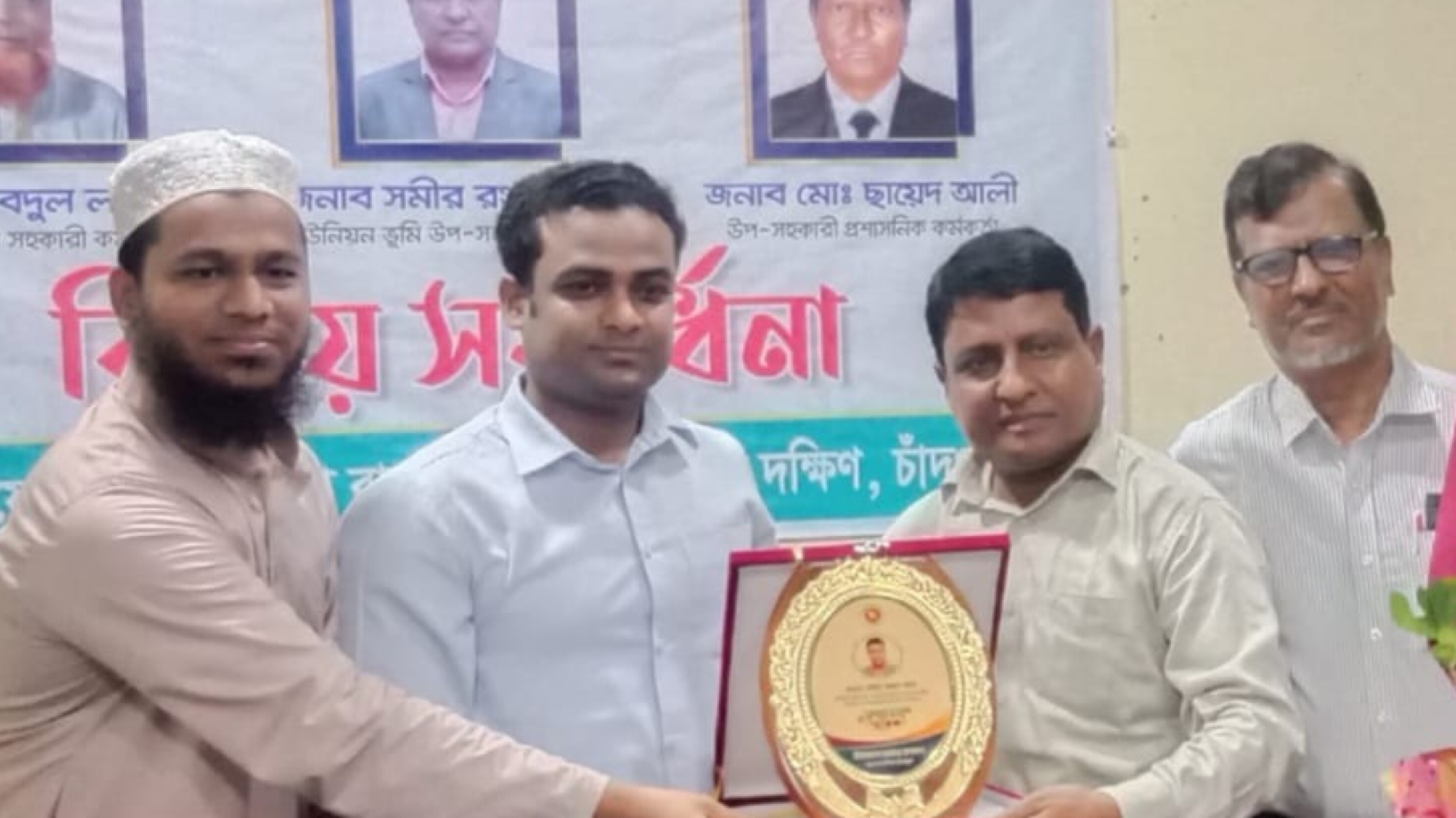 সসম্মানে চাকুরি থেকে অবসরে গেলেন ভূমি কর্মকর্তা সমীর বর্ধন