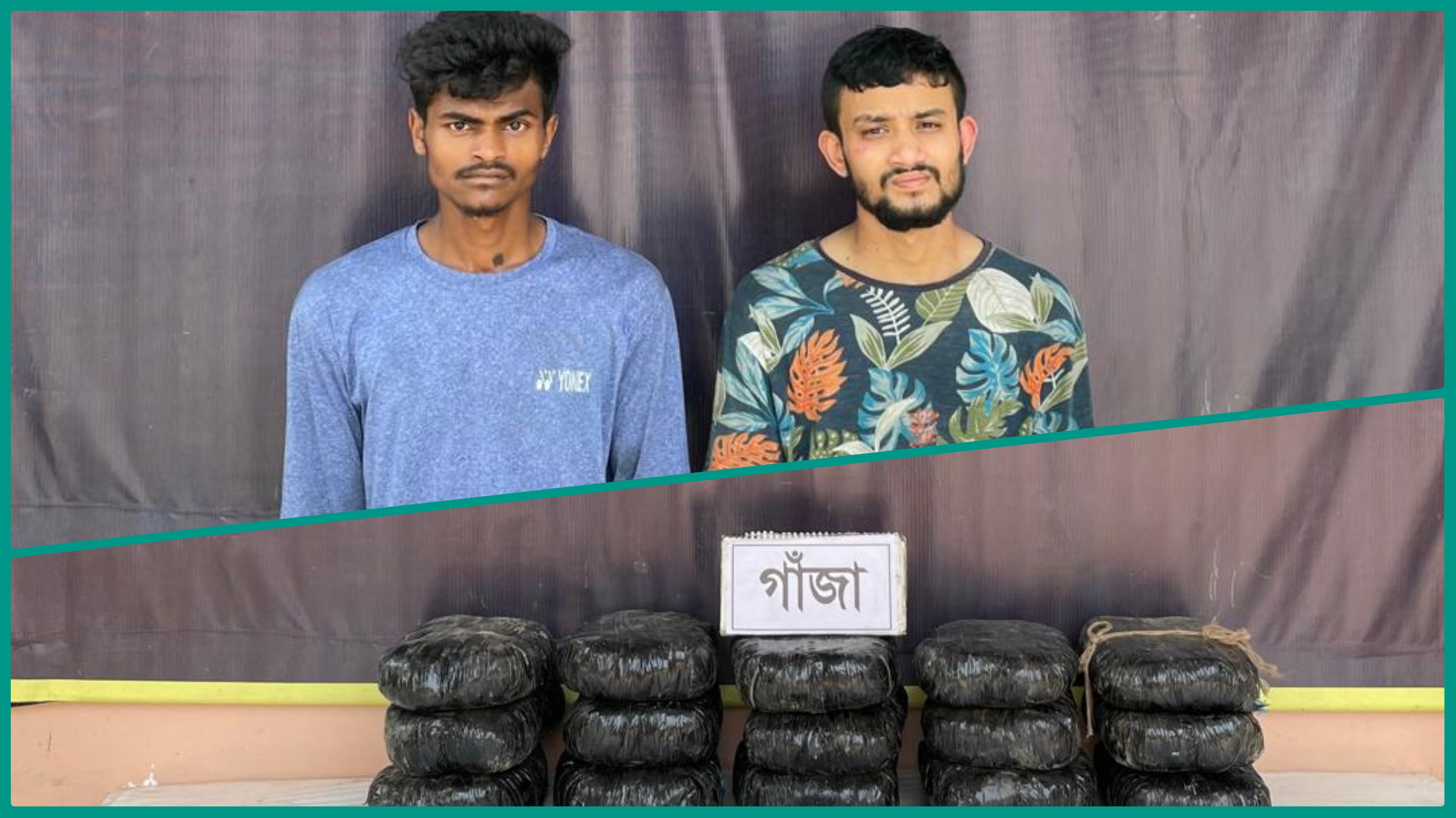 ৩০ কেজি গাঁজা’সহ ২ মাদক ব্যবসায়ী গ্রেফতার