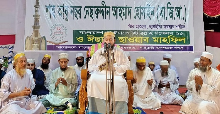 কেউ অহঙ্কারে লিপ্ত হলে তার জীবনের বরকত নষ্ট হয়ে যায়