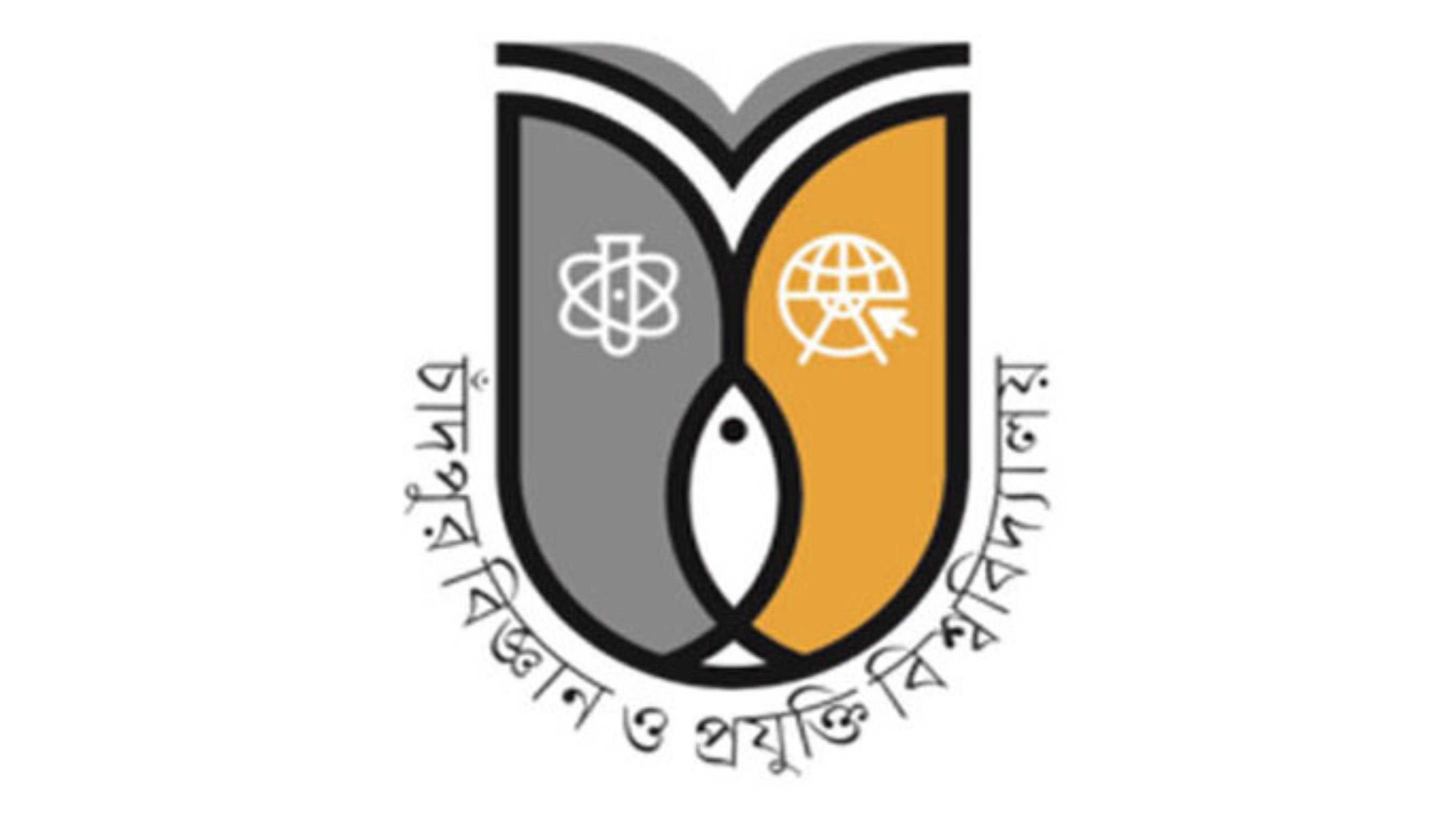 চাঁবিপ্রবি শিক্ষকদের নামে ফেইক আইডি দিয়ে গুজব ছড়ানোর বিরুদ্ধে শিক্ষার্থীদের প্রতিবাদ