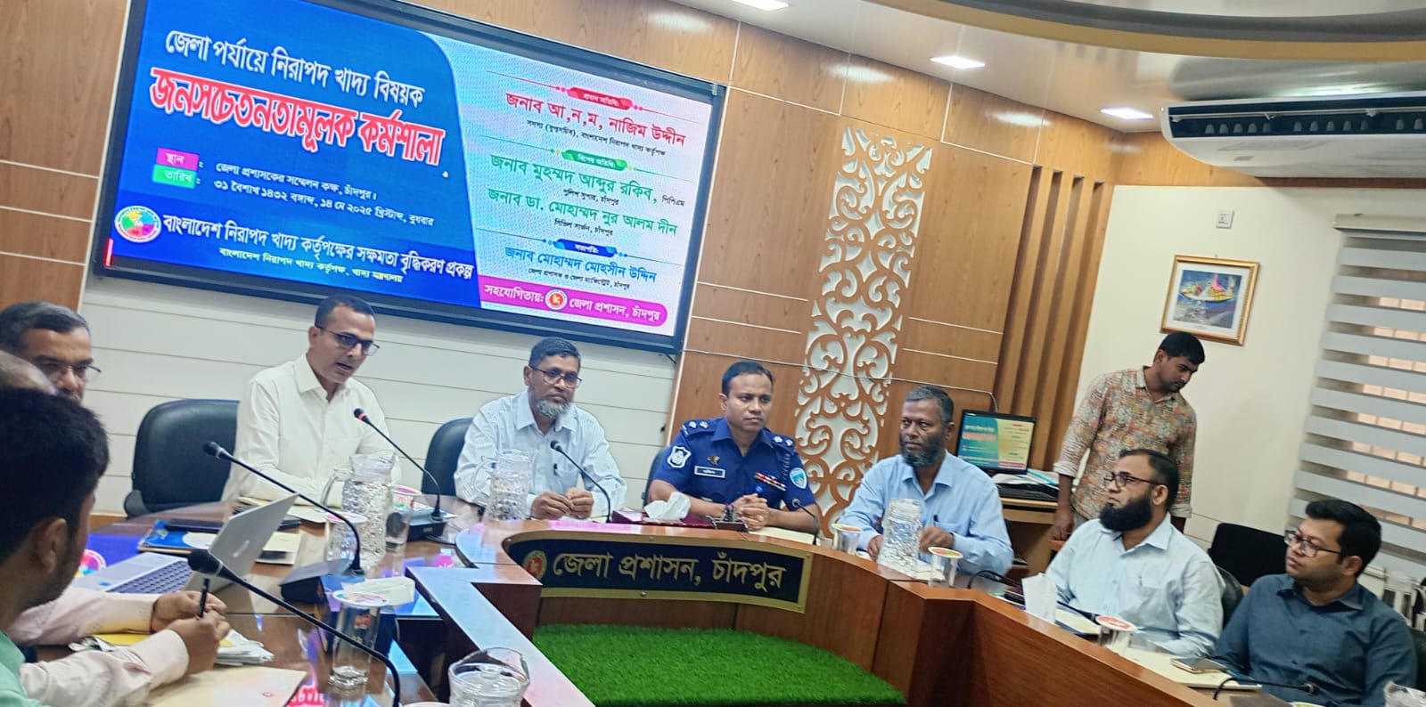 সচেতন না হলে আমরা খাদ্যের বদলে বিষ খাবো --যুগ্ম সচিব আনম নাজিম উদ্দীন