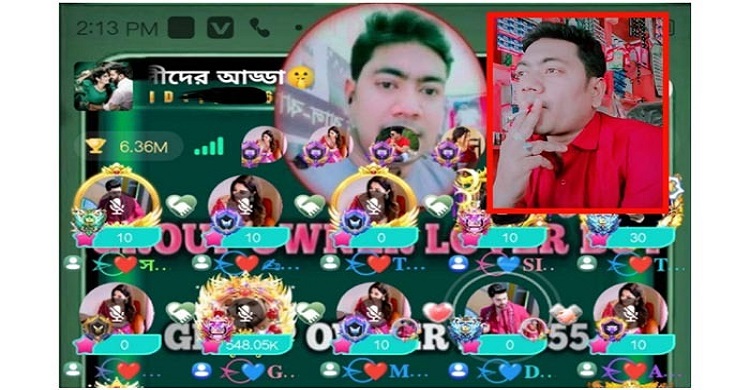 অনলাইন জুয়ার সাম্রাজ্য : ‘Ume’ প্ল্যাটফর্মের আড়ালে কোটি টাকার প্রতারণা