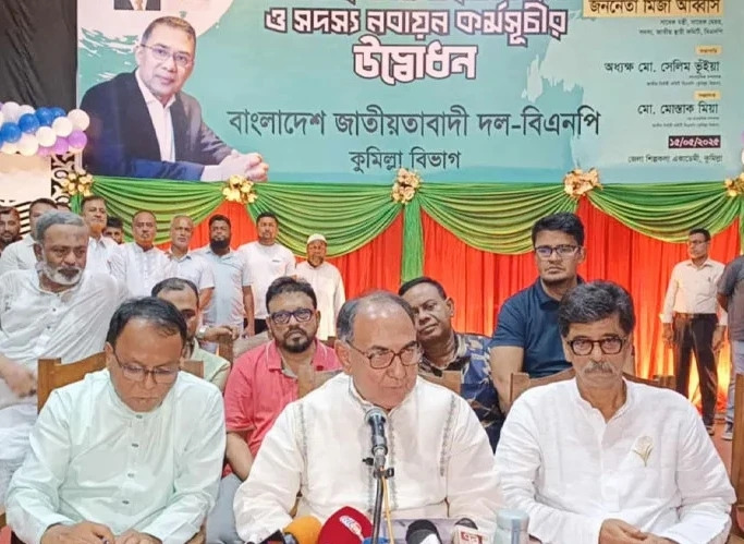 এই সরকারের কাছ থেকে আমাদের নির্বাচন আদায় করে নিতে হবে : মির্জা আব্বাস