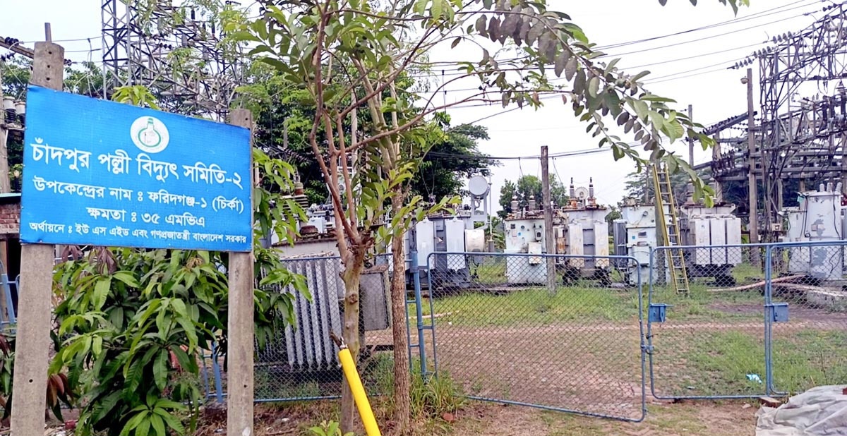 বিদ্যুতের আসা-যাওয়ার খেলায় অতিষ্ঠ ফরিদগঞ্জে পল্লী বিদ্যুতের দেড় লক্ষাধিক গ্রাহক