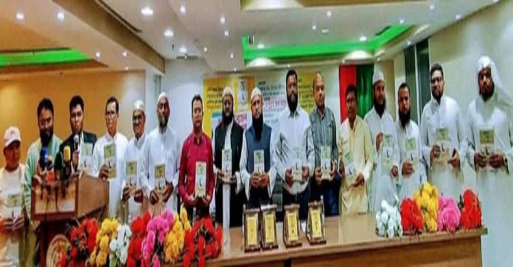 রিয়াদে ‘প্রবাসের গল্প’ বইয়ের মোড়ক উন্মোচন ও লেখক সম্মাননা