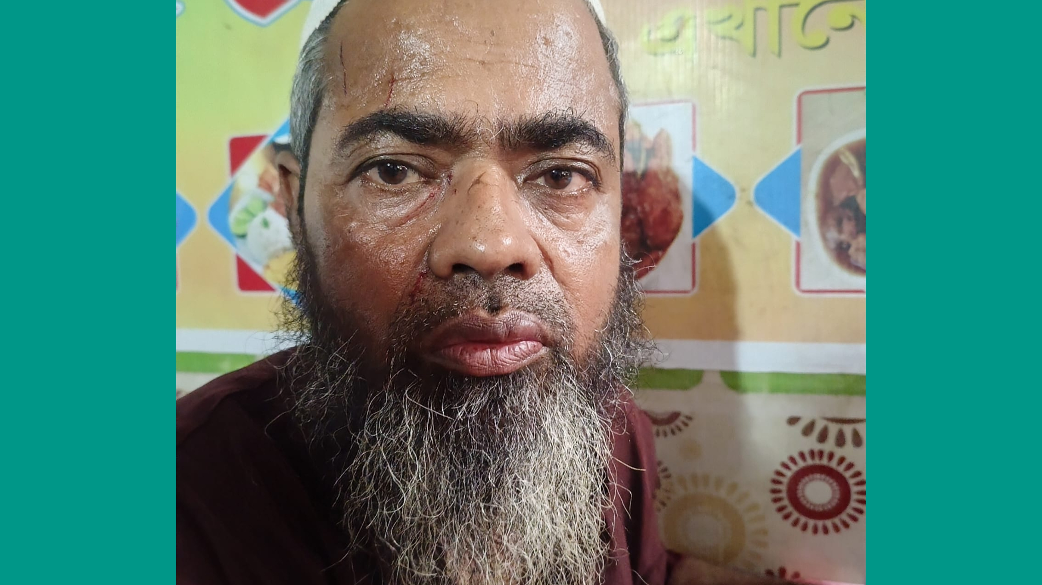 নামাজ পড়তে যাওয়ায় কর্মচারীকে পেটালেন প্রধান শিক্ষক