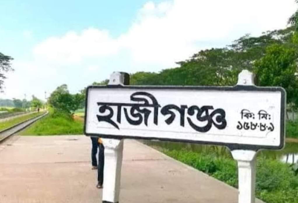 বাকিলায় যাত্রী ছাউনির সামনে থেকে পিকআপ ট্রাক চুরি