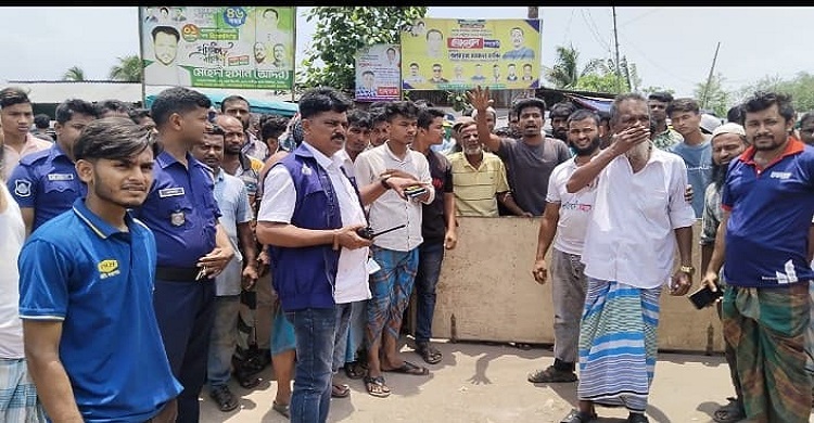 লোহারপুল-দোকানঘর সড়ক সংস্কার দাবিতে বিক্ষোভ