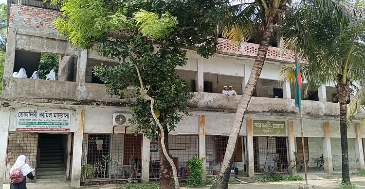 শাহরাস্তিতে কামিল পরীক্ষায় দুই শিক্ষার্থী বহিষ্কার