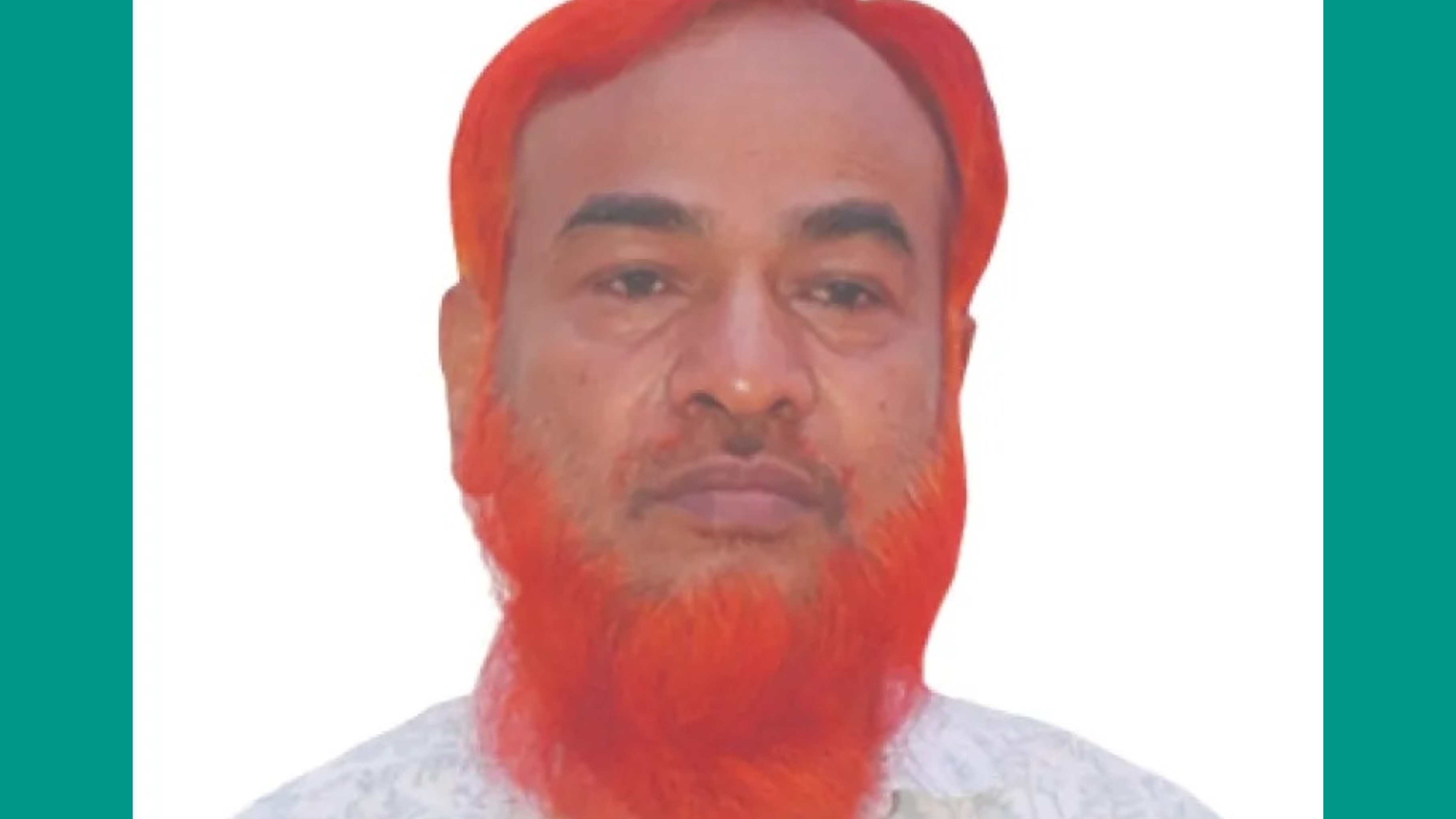 মাদরাসা শিক্ষা বোর্ডের নতুন রেজিস্ট্রার হাজীগঞ্জের কৃতী সন্তান অধ্যাপক ছালেহ আহমাদ