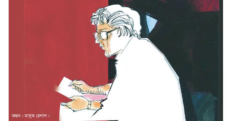 স্নেহের প্রতিদান