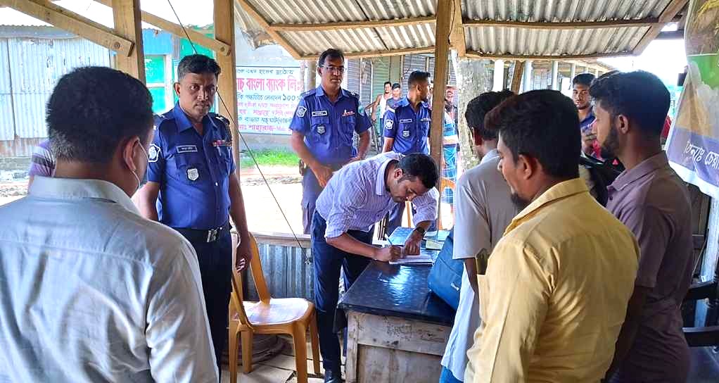 নোয়াখালীতে বালু মজুত করায় ২ লাখ টাকা জরিমানা