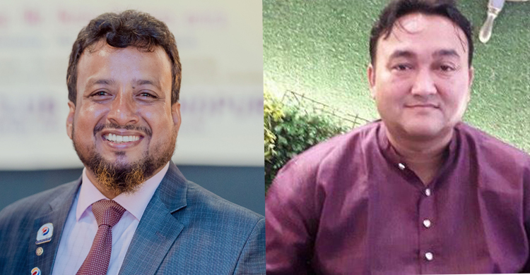 শৈশবে বাল্যবন্ধুকে লেখা চিঠি