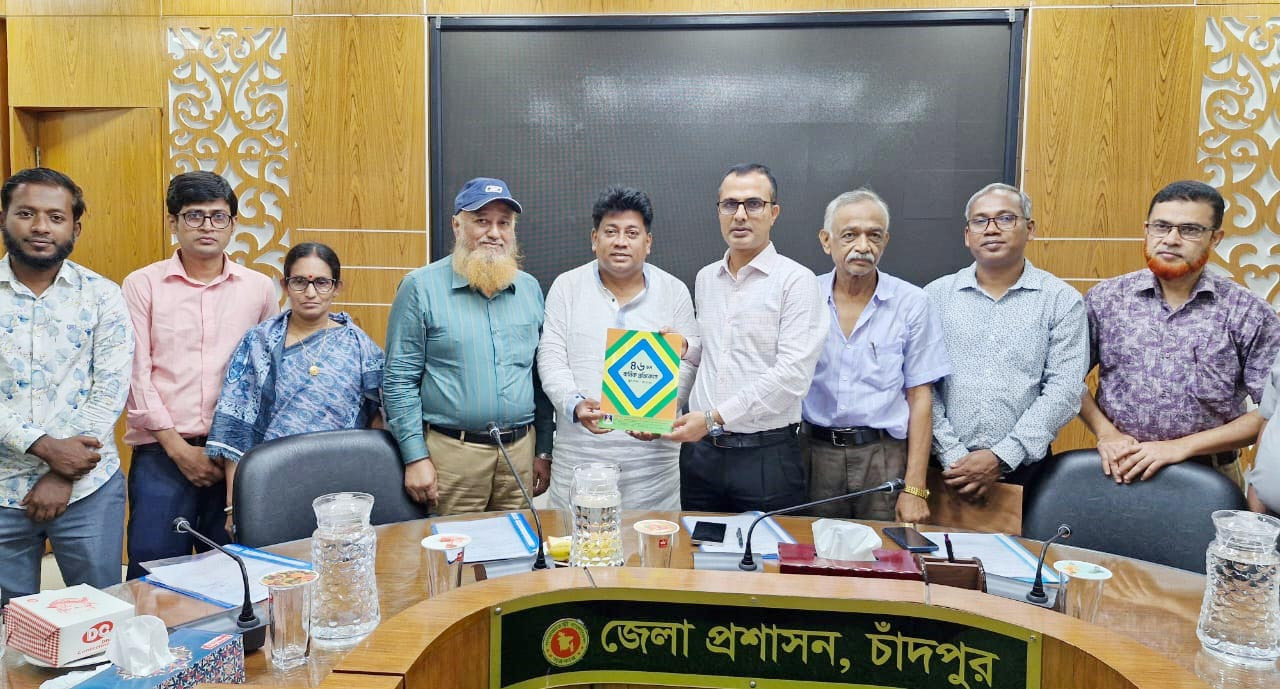 চাঁদপুর বুদ্ধি প্রতিবন্ধী বিদ্যালয় পরিচালনা কমিটির সভা