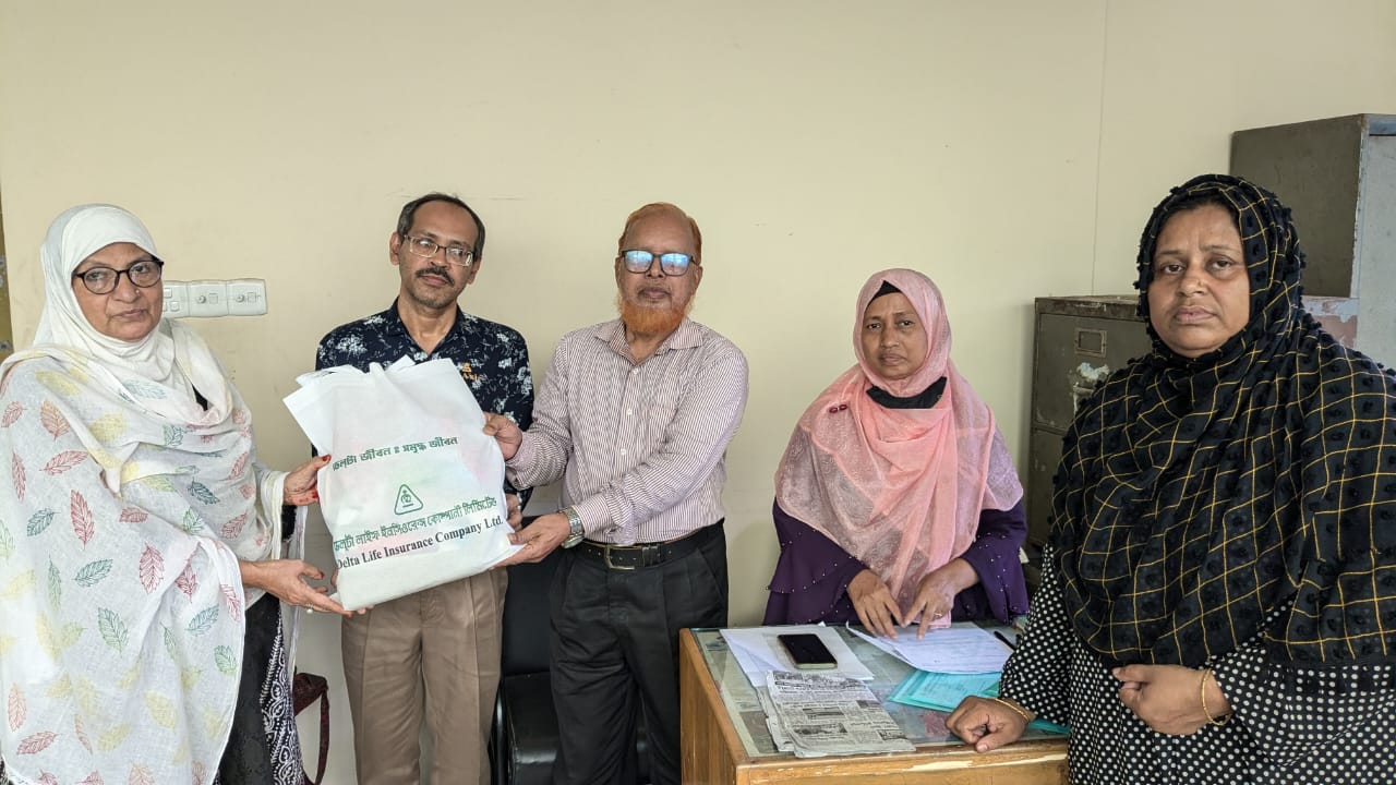 ডেলটা লাইফ ইনসিওরেন্সের চাঁদপুর ইলশেগুঁড়ি ইউনিটের ঈদুল আজহার উপহার বিতরণ