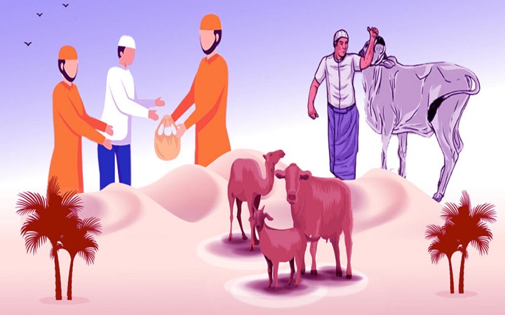 ঈদুল আজহায় করণীয় ও বর্জনীয়