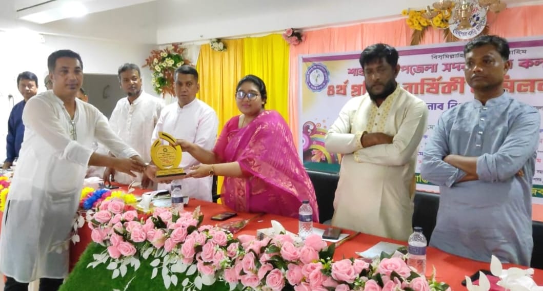 জমকালো আয়োজনে শাহরাস্তি সদর সমাজকল্যাণ সোসাইটির চতুর্থ বর্ষপূর্তি উদযাপন