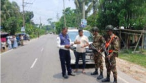 ফরিদগঞ্জে যৌথ বাহিনীর অভিযানে ১২৫ যানবাহনে তল্লাশি, চার মোটরসাইকেল জব্দ