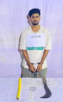 শাহরাস্তিতে দেশীয় অস্ত্র সহ দুষ্কৃতকারী আটক